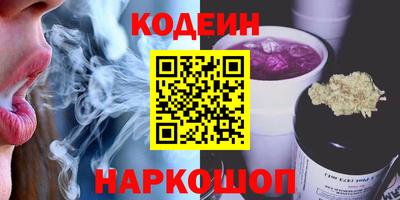 mdma Бердск