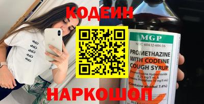 ECSTASY Белореченск