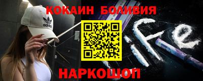 mdma Бердск