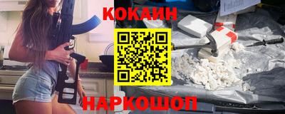 mdma Братск