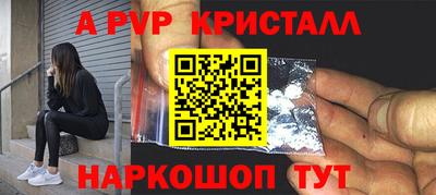 ECSTASY Белореченск