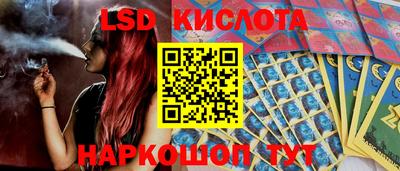 mdma Бердск
