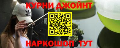 ECSTASY Белореченск