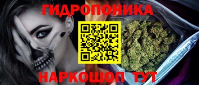 mdma Братск