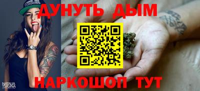ECSTASY Белореченск