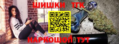 mdma Бердск