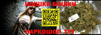 ALPHA PVP Брянск