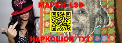 mdma Бердск