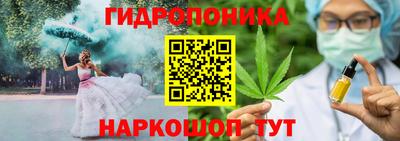 mdma Бердск