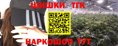 mdma Братск