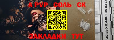 ECSTASY Белореченск