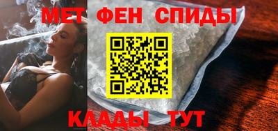 ECSTASY Белореченск