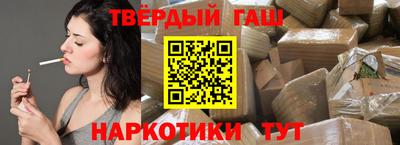 ECSTASY Белореченск