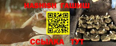 mdma Бердск
