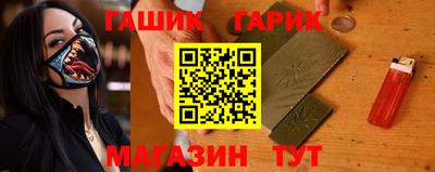 ECSTASY Белореченск